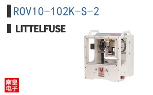 ROV10-102K-S-2