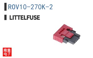 ROV10-270K-2