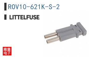 ROV10-621K-S-2