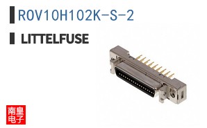 ROV10H102K-S-2