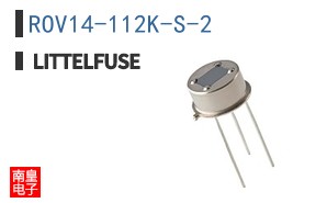 ROV14-112K-S-2