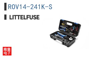 ROV14-241K-S