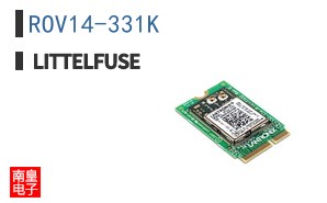 ROV14-331K