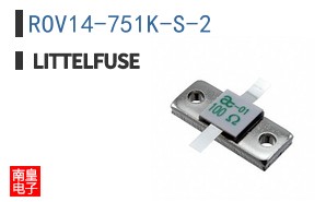 ROV14-751K-S-2