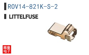 ROV14-821K-S-2