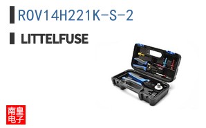 ROV14H221K-S-2