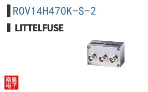 ROV14H470K-S-2