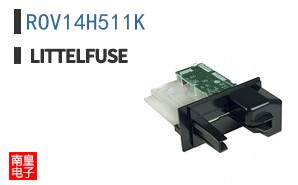 ROV14H511K