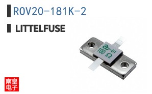 ROV20-181K-2