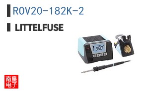 ROV20-182K-2