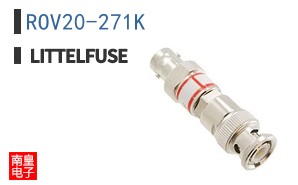 ROV20-271K