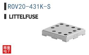 ROV20-431K-S