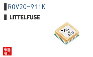 ROV20-911K