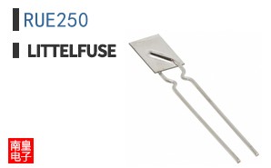 RUE250