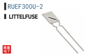 RUEF300U-2
