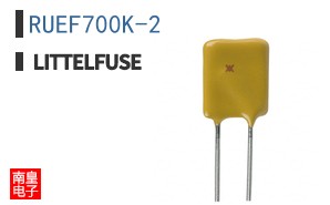 RUEF700K-2