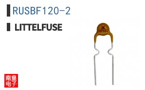 RUSBF120-2