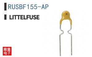 RUSBF155-AP