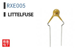 RXE005