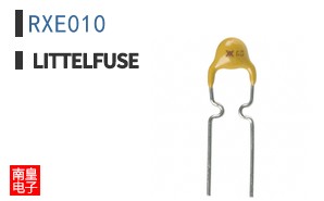 RXE010