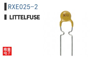 RXE025-2