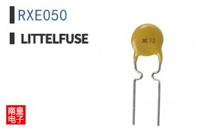 RXE050