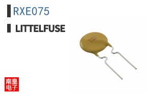 RXE075