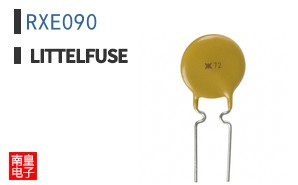 RXE090