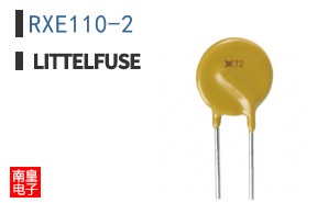 RXE110-2