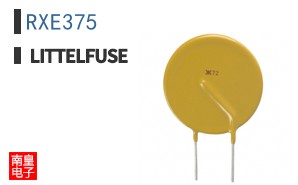 RXE375