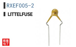 RXEF005-2