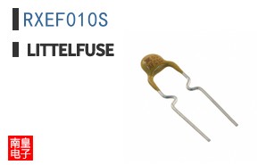 RXEF010S