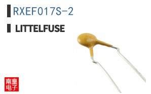 RXEF017S-2