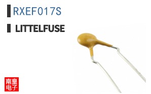RXEF017S