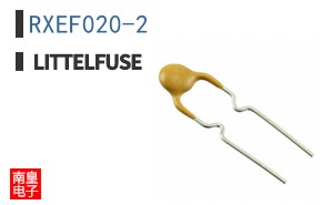 RXEF020-2