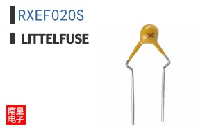 RXEF020S