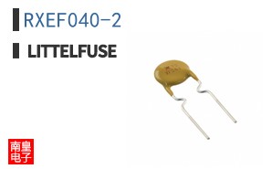 RXEF040-2