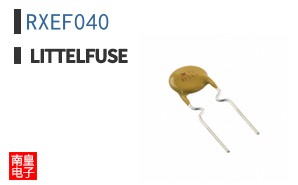 RXEF040