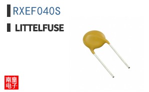 RXEF040S