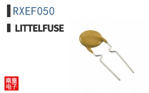 RXEF050