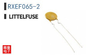 RXEF065-2