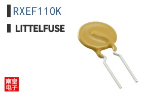 RXEF110K