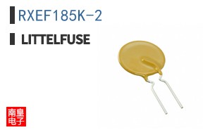 RXEF185K-2