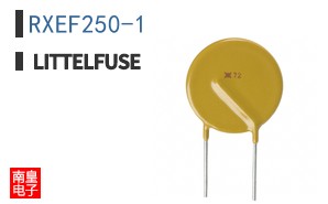 RXEF250-1