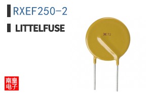 RXEF250-2