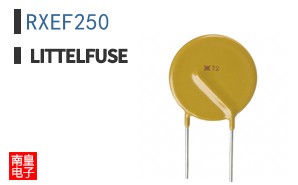 RXEF250
