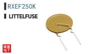 RXEF250K