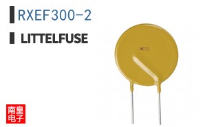 RXEF300-2