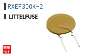 RXEF300K-2