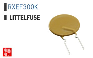 RXEF300K